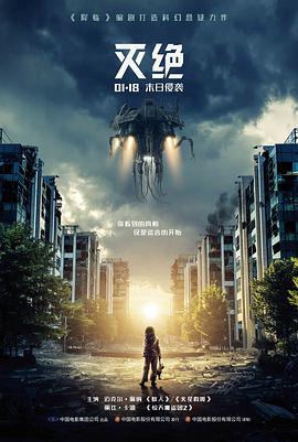 八哥影院资讯配图,编辑部讨论会桌面与稿纸